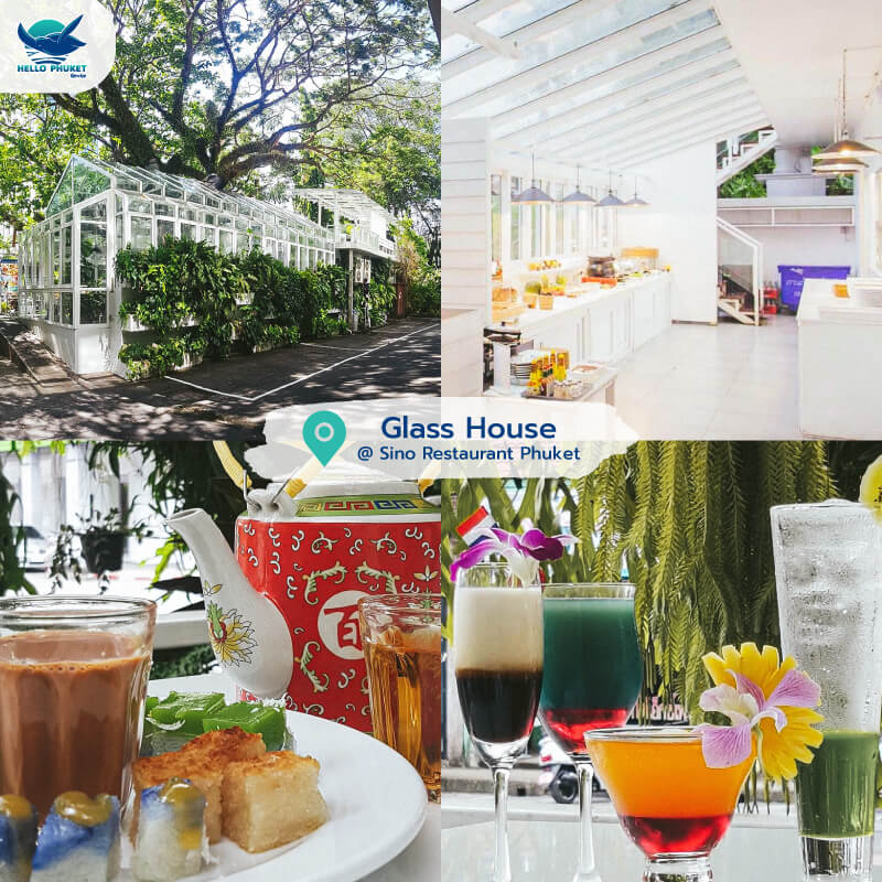 Glass House @Sino Restaurant Phuket